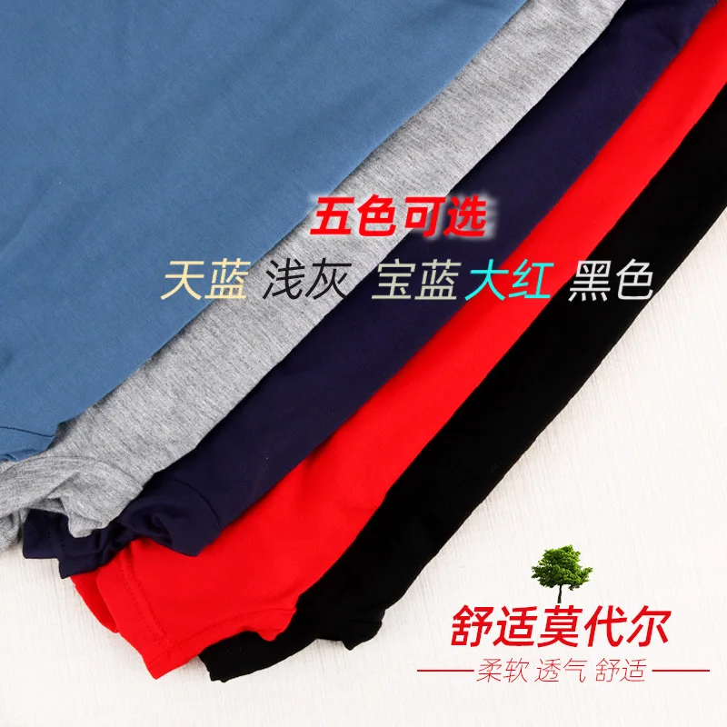 Oversized men's  underwear boxers oversized men's loose  panties 10XL 12XL 13XL 11XL plus size boxer  for men large size