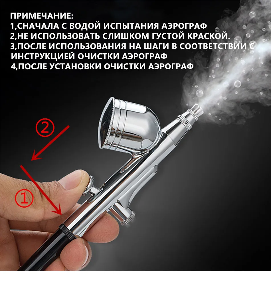 Мини-тату аэрограф для ногтей компрессор уход за кожей Красота Макияж инструмент для ногтей машина для рисования торта керамическая модель принтер для ногтей