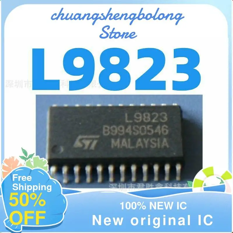 

10-200PCS L9823 New original IC Driver Automotive Electronic IC