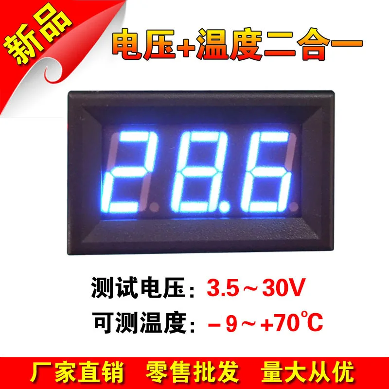 

Измеритель температуры автомобиля, электромобиля, 0,56 дюйма, термометр, вольтметр, 3,5-30 в, два в одном