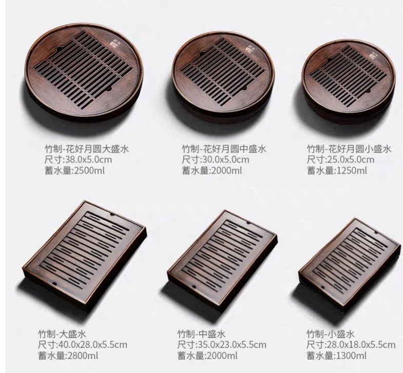 

Natural Bamboo Wood Tea Tray-Drained Tea Tray-Chines Tea Set Tea Table-Round Storage Water Tray-Puer Tea Tray Kitchen Accessorie