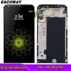 Новый дисплей для LG H840 H850 G5, ЖК-дисплей с рамкой для 5,3 дюймового LG G5, сменный ЖК-дисплей Pantalla