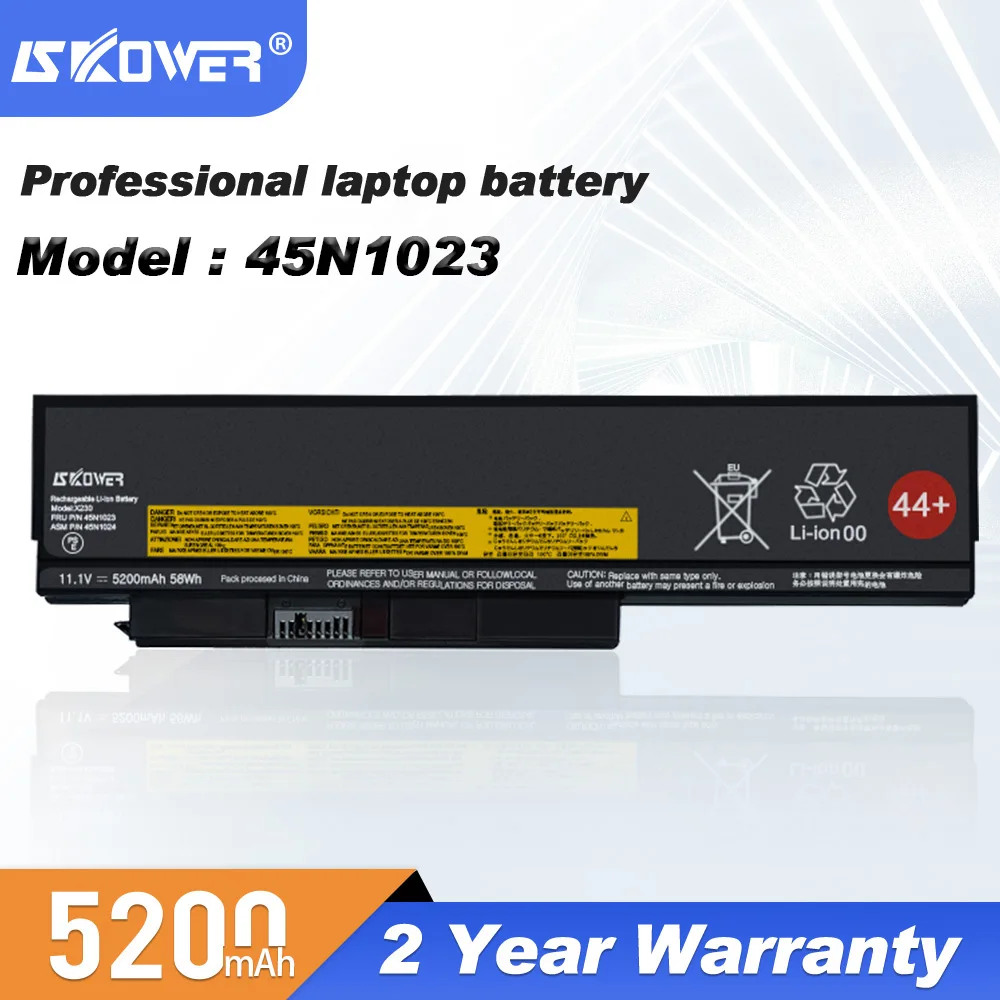 Аккумулятор SKOWER для ноутбука Lenovo ThinkPad X230 X230i X230S T440P T540P W540 L440 L540 T420S T420Si T430S T430Si[45N1023