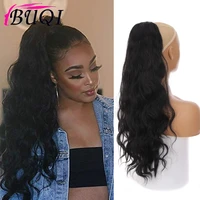 buqi synthetic long wavy ponytail hair drawstring ponytail clip in hairpiece black blonde brown wave ponytail for black women