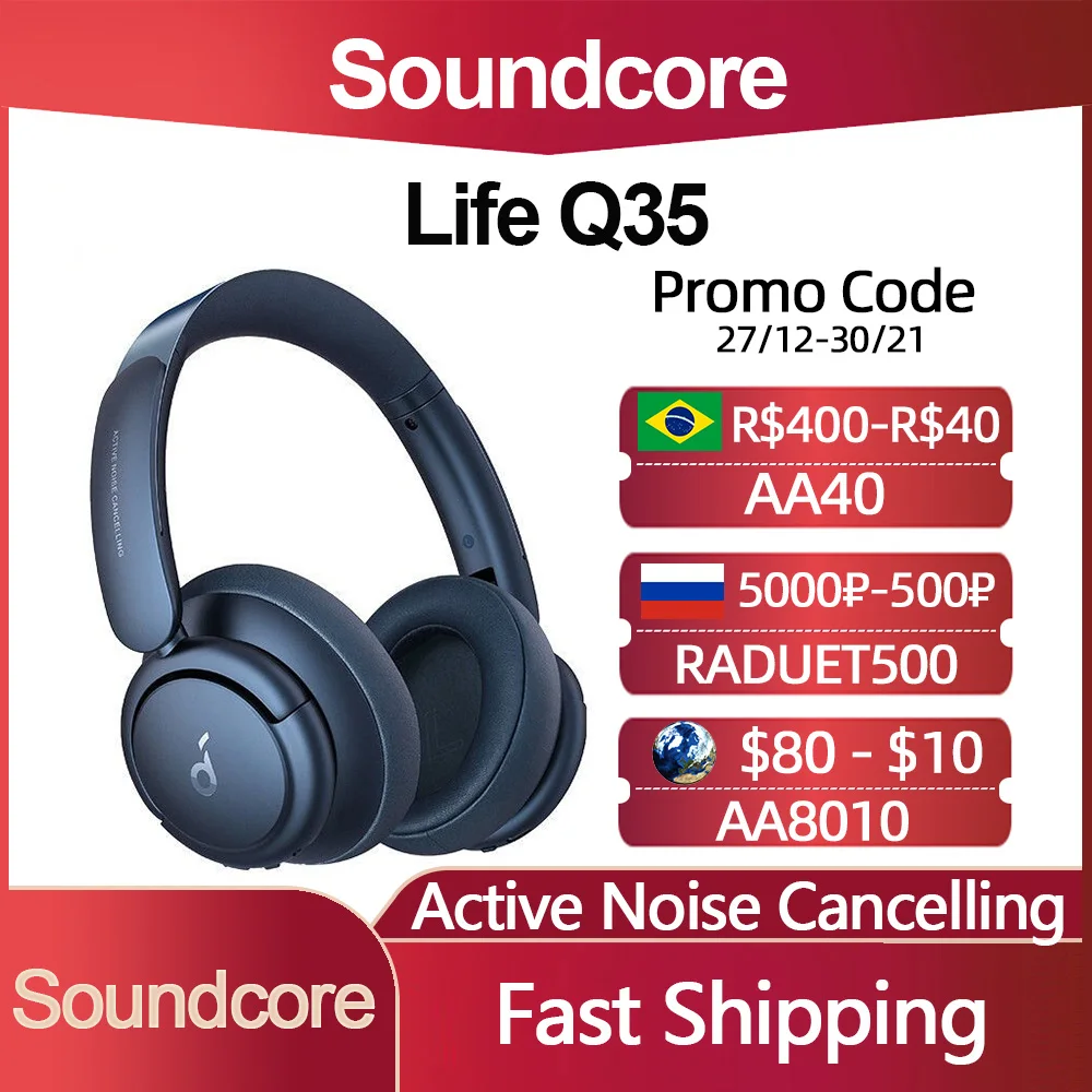 Беспроводная гарнитура Soundcore Life Q35 Bluetooth наушники с активным шумоподавлением