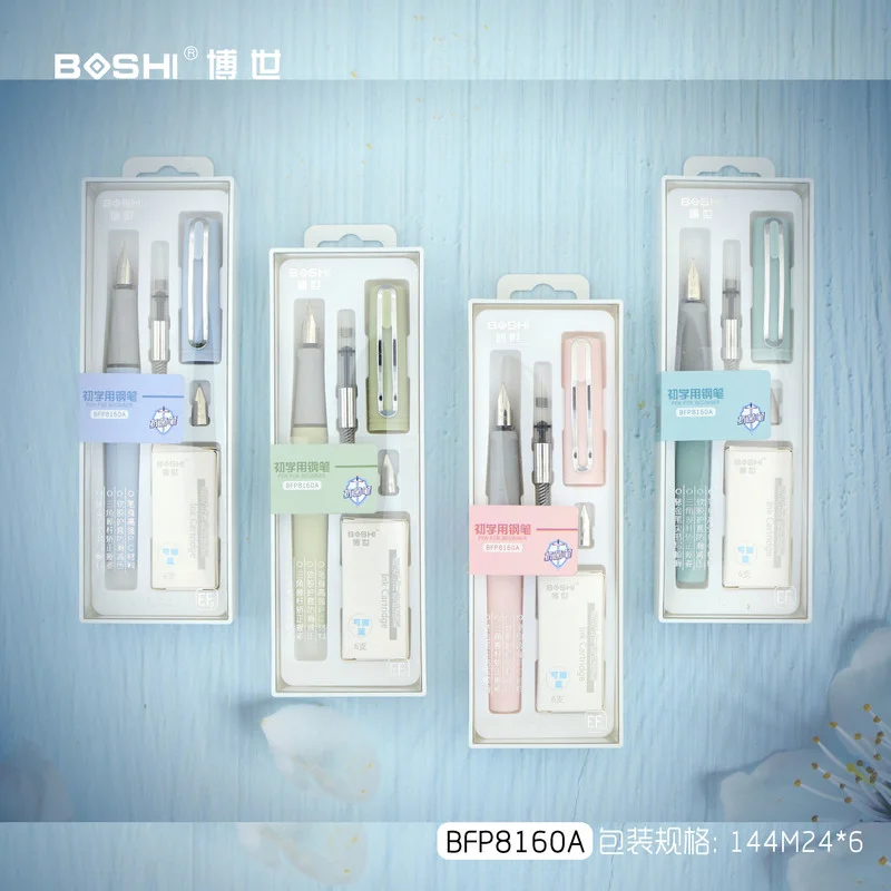 

High Quality Fountain Pens Boshi 8160A Fashion 4 Colors Gift Box For Office School Students Writing Tools Stationery Supplies
