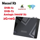 ТВ-приставка Mecool K5 на Android 9,0, 10 шт., Combo DVB-S2 T2, кабель, спутниковый ресивер, 2 ГБ + 16 ГБ, Wi-Fi, Amlogic S905x3 VS K7