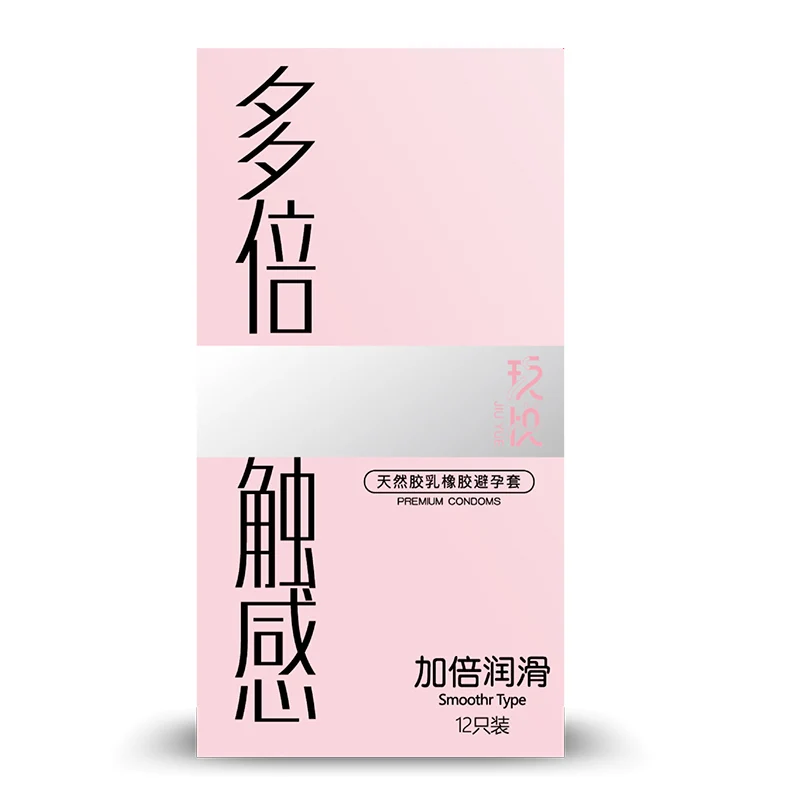 Презервативы для мужчин из натурального латекса секс игрушки ультратонкие