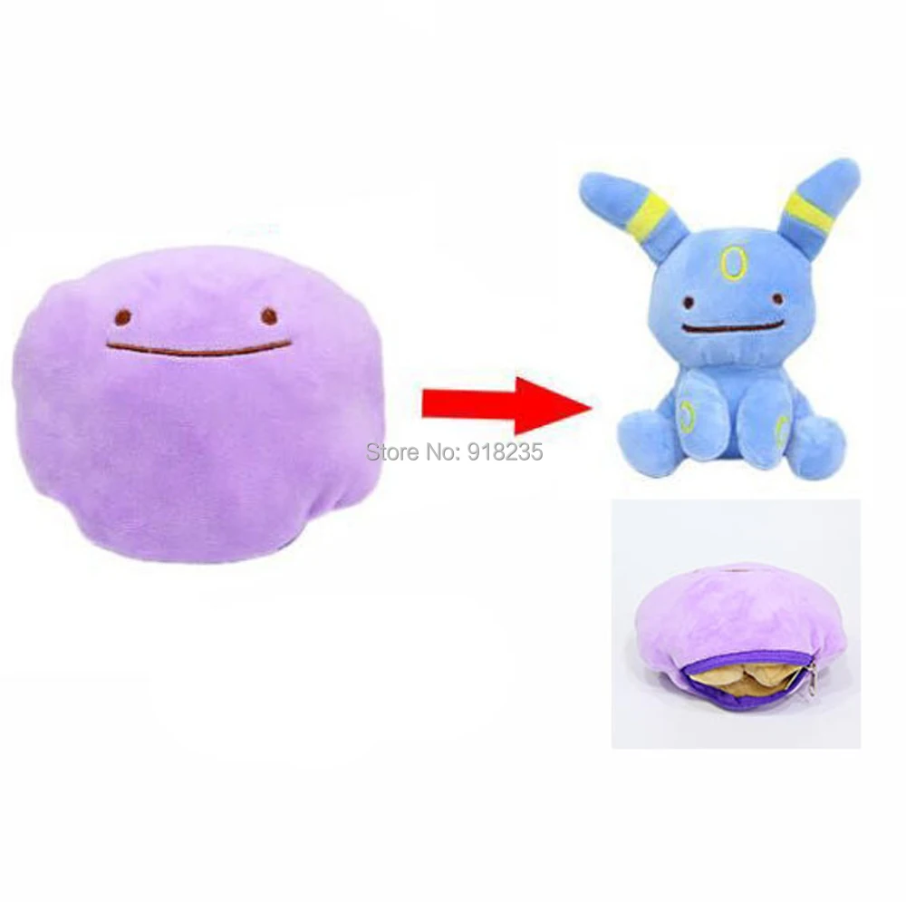 25cm Umbreon 5/лот Ditto Metamon Pikachu Eevee Lapras Magikarp Snorlax Umbreon 20-40 см Внутренняя Подушка плюшевая кукла мягкая игрушка - Цвет: 25cm Umbreon