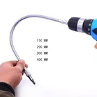 Гибкий Держатель для сверл, 150, 200, 300, 400 мм