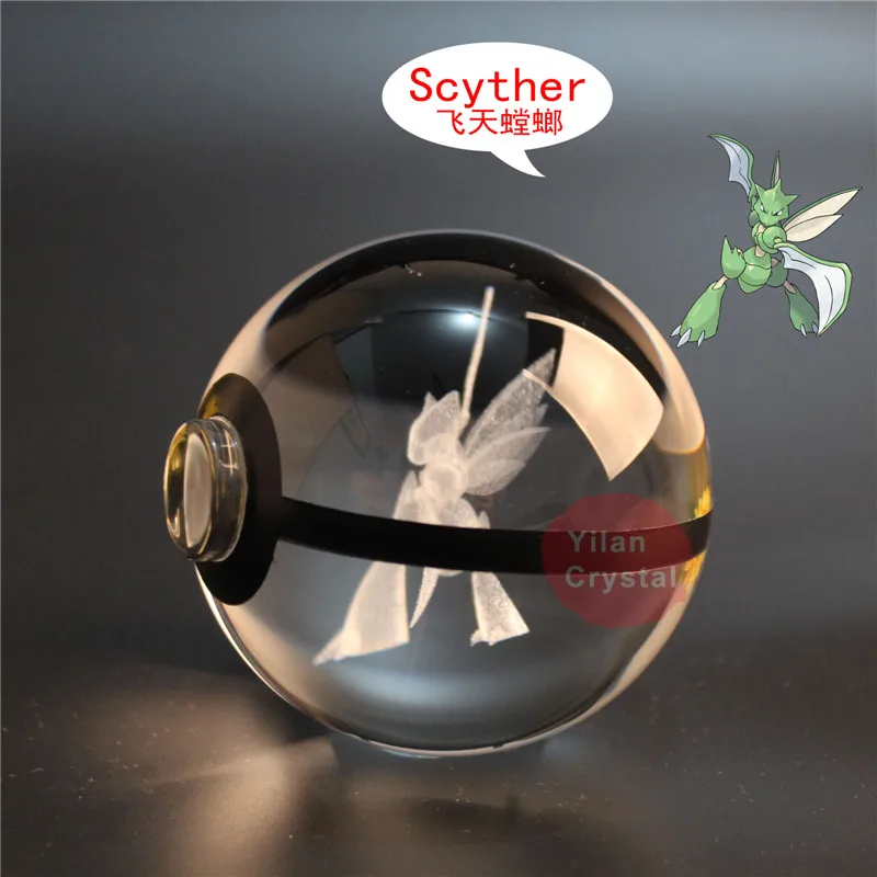 Новый стиль шар хорошего качества с гравировкой Scyther хрустальный бесплатной