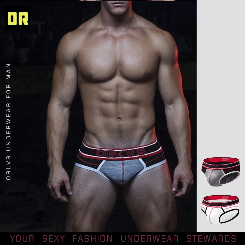 Мужские трусы бикини с карманом для промежности размеры до 2020 |