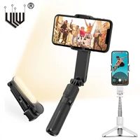 folding mobile phone selfie stick tripod mini wireless bluetooth handheld gimbal stabilizer light supplement for ios android