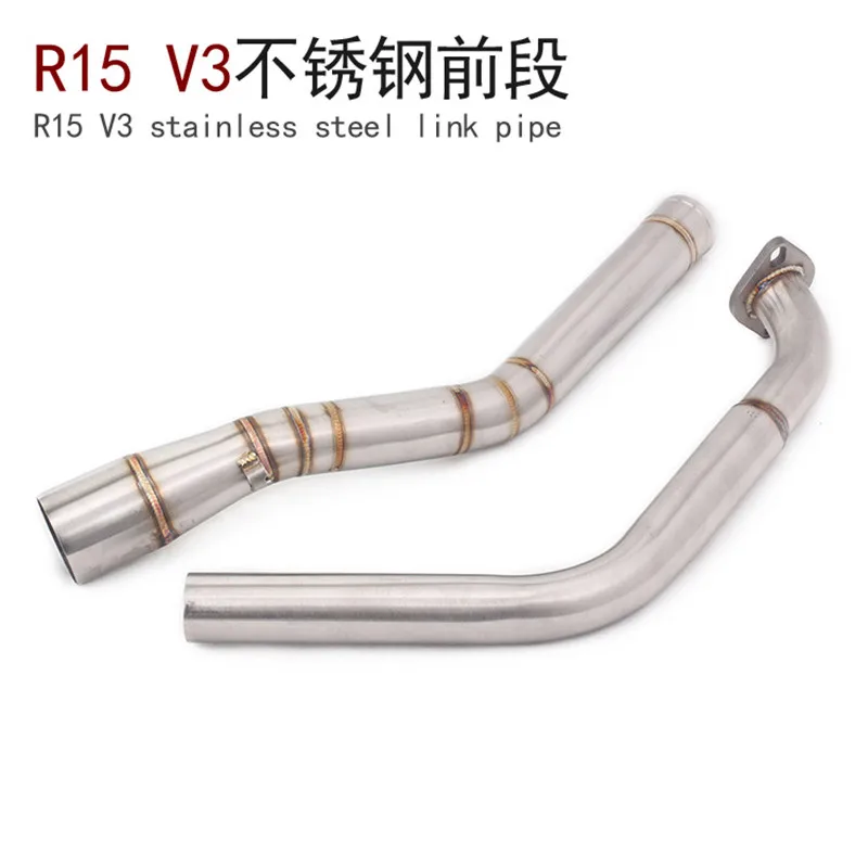 Выхлопная труба для мотоцикла полная 51 мм впускной Средний Соединительный