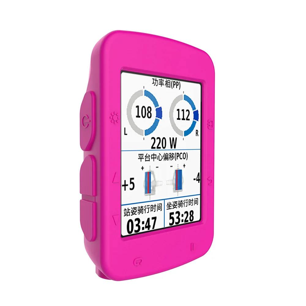 Силиконовый чехол Защитный для Garmin Edge520 велосипедный трекер оболочка gps