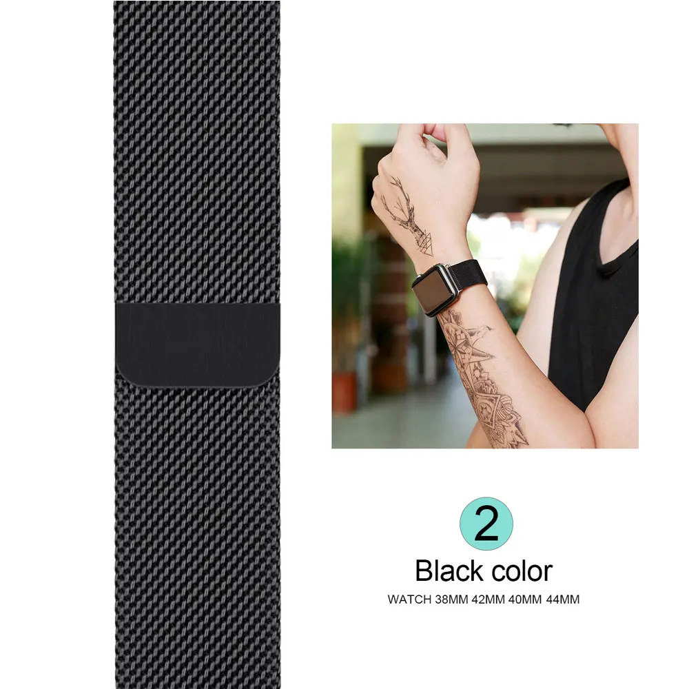 Black Ремешок для часов, Миланская петля, ремешок для наручных часов apple watch, ремешок 42 мм/38/44/40 мм нержавеющая сталь металлический браслет ремешок для наручных часов iwatch, версия 4/3/2/1 - Цвет ремешка: Black