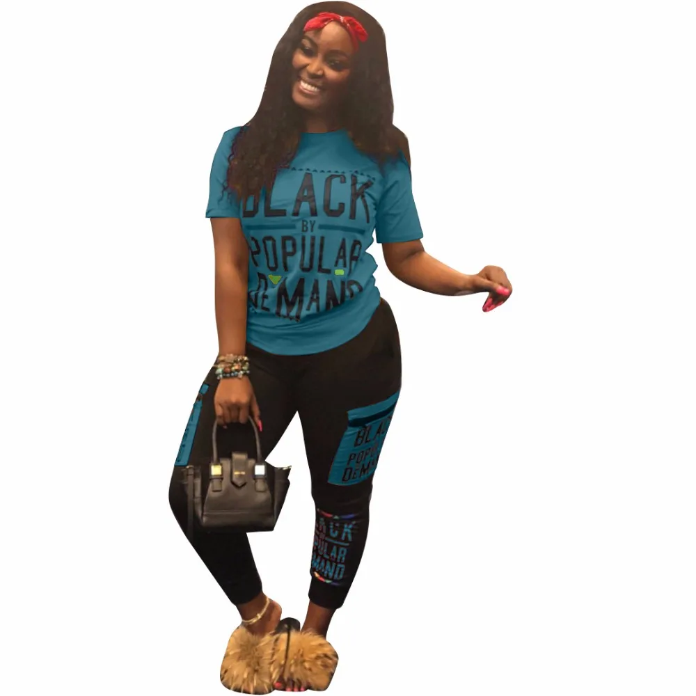 Осень-зима 2018 спортивный костюм с надписью Женский комплект модный сексуальный