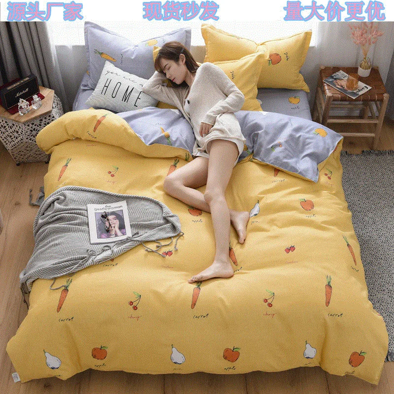 

New Bedroom Quilt Cover Three-piece Set Thickened Luxury Warmth Pure Cotton Quilt Cover Fashionable Simple Family Hotel Bedding