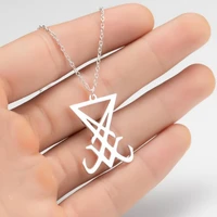 silver color sigil of lucifer pendant satanic symbol stainless steel men necklace seal of satan necklace emblem amulet jewelry