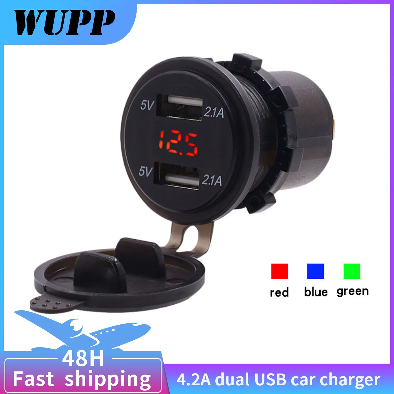 Автомобильное зарядное устройство WUPP с 2 USB портами и светодиодным