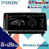 for bmw x5x6 e7071 2007 2013 android 10 car stereo radio with screen radio player car gps navigation head unit carplay