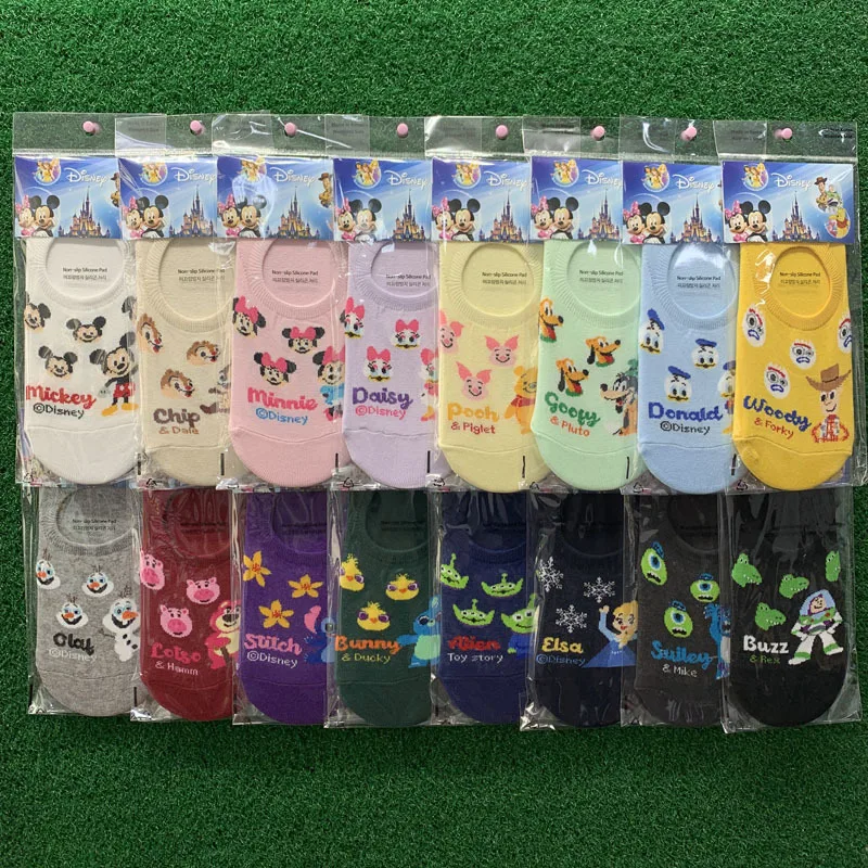 Носки женские короткие из мягкого хлопка 1 пара 35-40 | Мать и ребенок