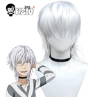 Ускоритель, косплей парик аниме тоару мадзюцу без индекса Косплей HSIU белые короткие волосы + бесплатная брендовая шапочка для парика