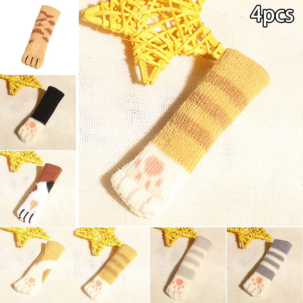 

4pcs/set Doorknob gloves Furniture Parts Accessories Knitting Anti-static