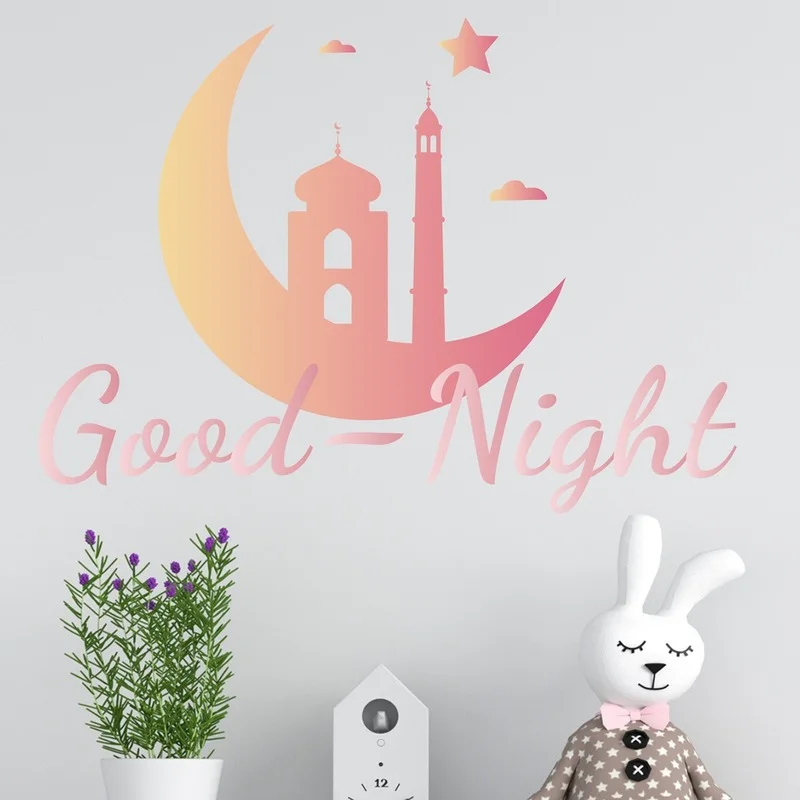 Наклейки на стену хорошая ночь Самоклеящиеся украшения для детской комнаты