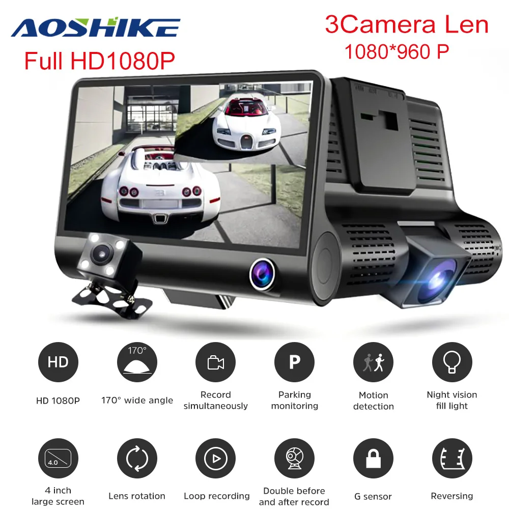 AOSHIKE FHD 1080P 4 дюйма видео Регистраторы 3 Камера объектив 128G Три Запись Реверсивный