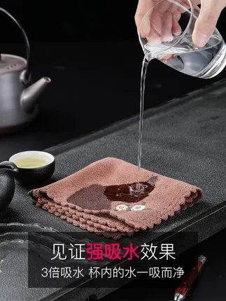 Чайное полотенце салфетка впитывающее чайное Zen Kungfu чайный набор аксессуары