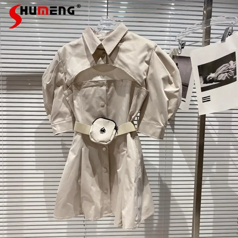 Женское летнее короткое платье накидка ветровка с поясом на бретелях