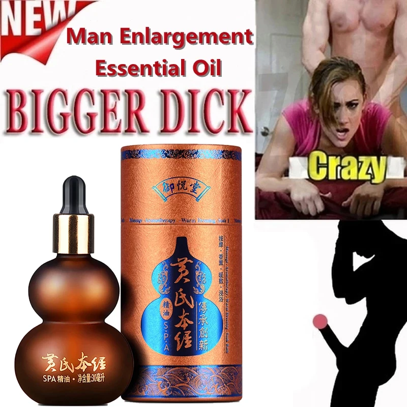 

Уход за мужским пенисом, увеличение жизненного тонуса, искусственная эякуляция, массажное эфирное масло, травяной экстракт масла авокадо