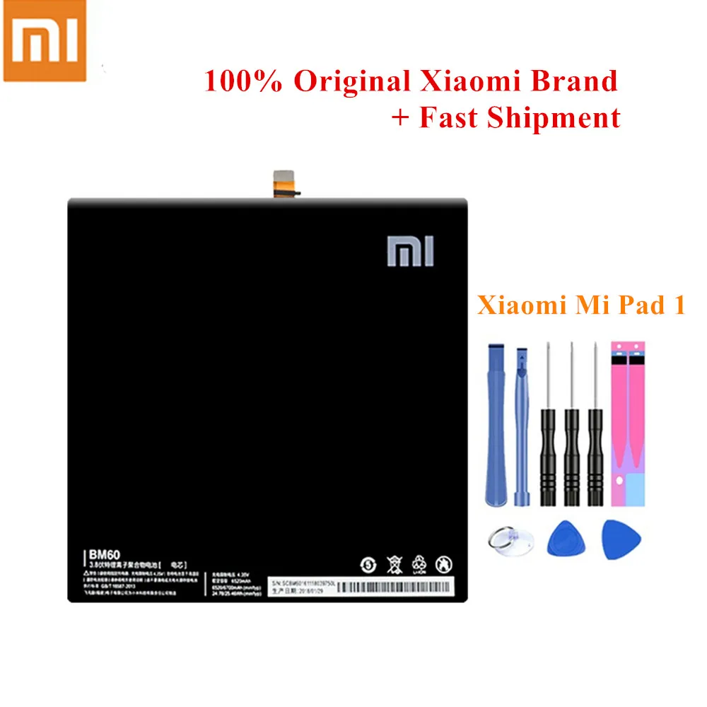 Оригинальный аккумулятор BM60 для планшета Xiaomi Pad 1 Mi Mipad1 A0101 6520/6700 мА/ч Встроенная