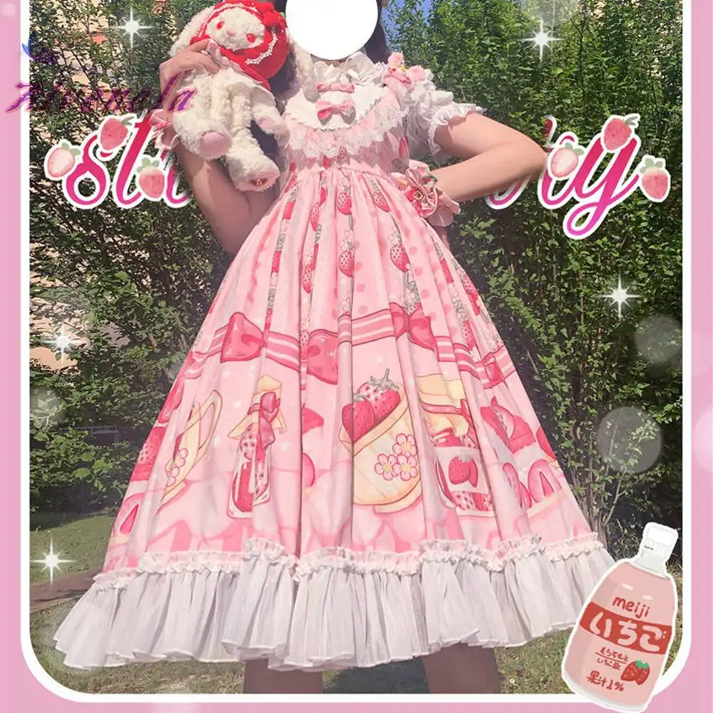 Женское платье с рюшами летнее мягкое кружевное в японском стиле JSK высокой