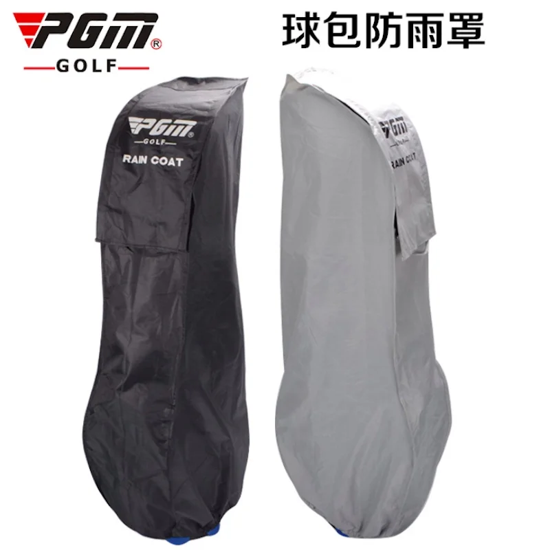 PGM Golf Bag Rain Coat Multi-Function Cover Anti-UV Waterproof HKB003 Wholesale