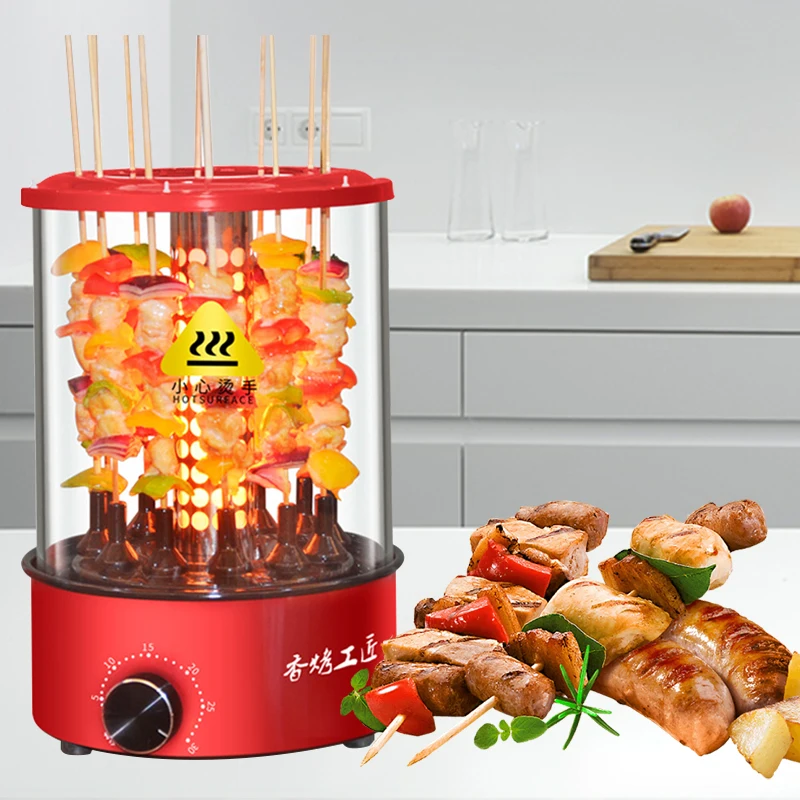 Pаспродажа Бездымный электрический барбекю гриль бытовой маленький домашний электрический шампуры автоматический вращающийся круглый жаровня для б...