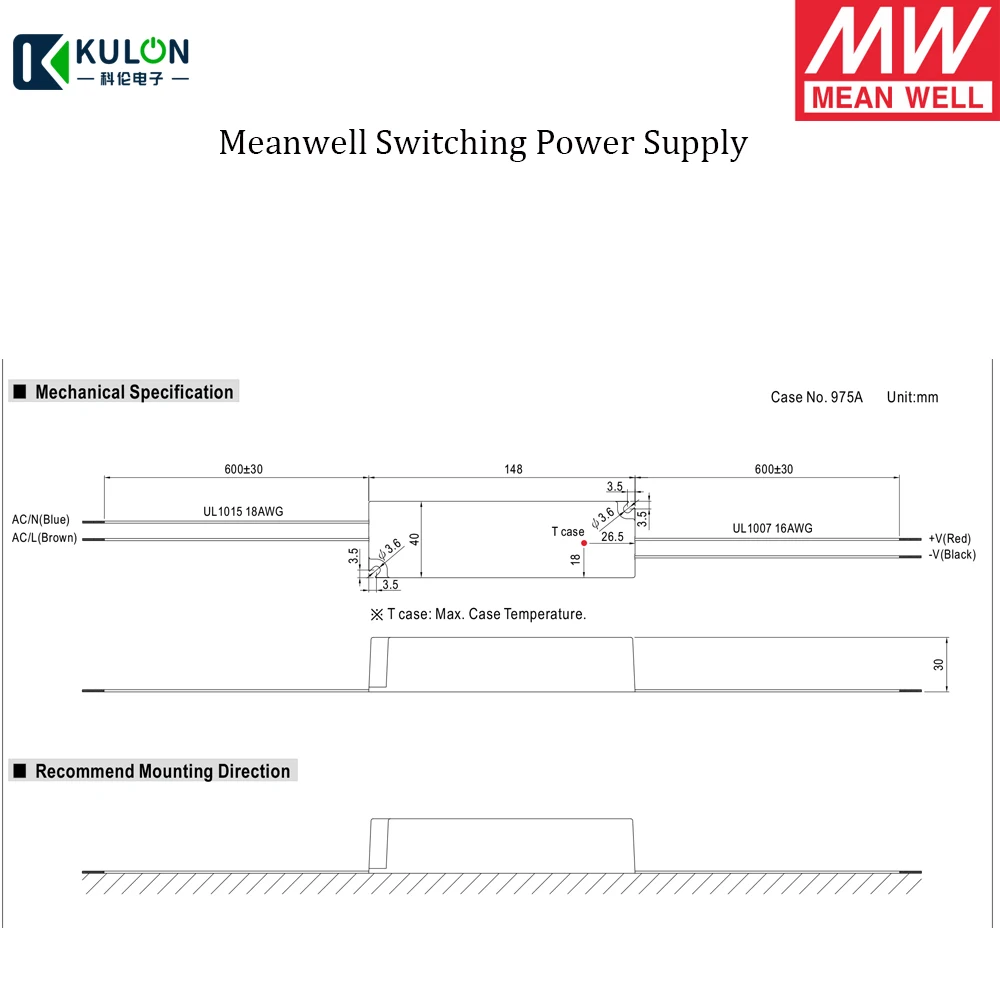Светодиодный внешний драйвер для светильник Mean Well LPC 35 постоянный ток 700 мА 1050 1400 48