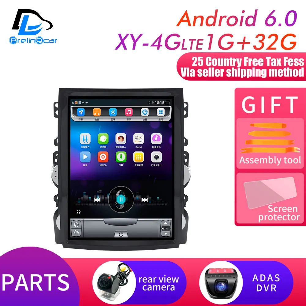 XY-4G 1G32G add DVR 4g lte 64G rom Вертикальная android 8,1 система для Chevrolet Malibu 2010- лет gps Мультимедиа Видео Радио плеер Автомобильный навигатор - Цвет: XY-4G 1G32G add DVR