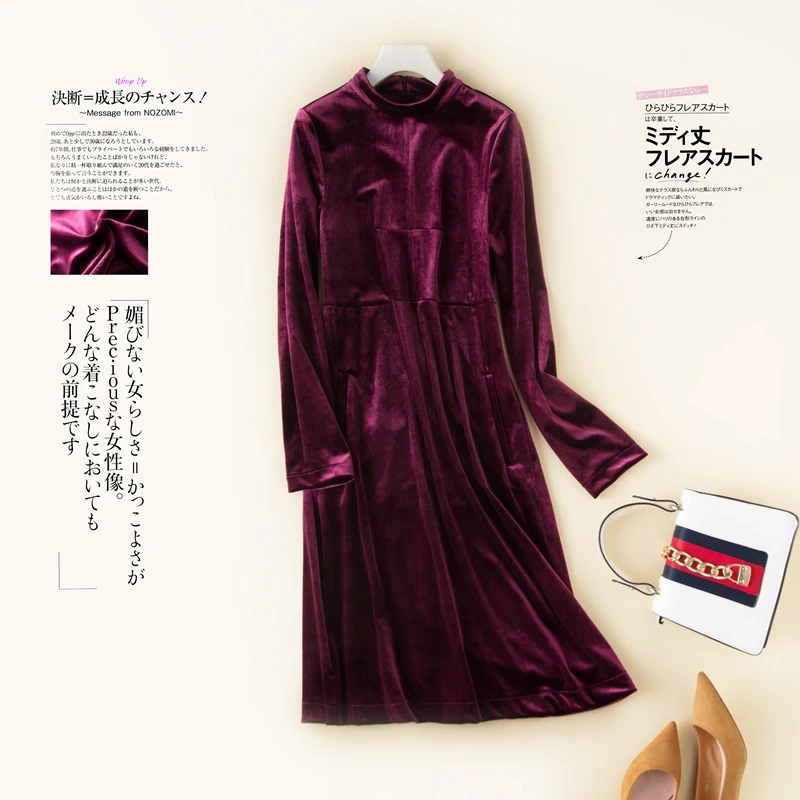 Женское бархатное платье в стиле ретро длинное приталенное платье-трапеция с