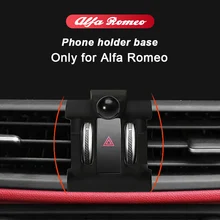 Phone Holder And Special Base For 17-19 Alfa Romeo Giulia Stelvio Air Outlet Buckle Base Car Modification Accessories