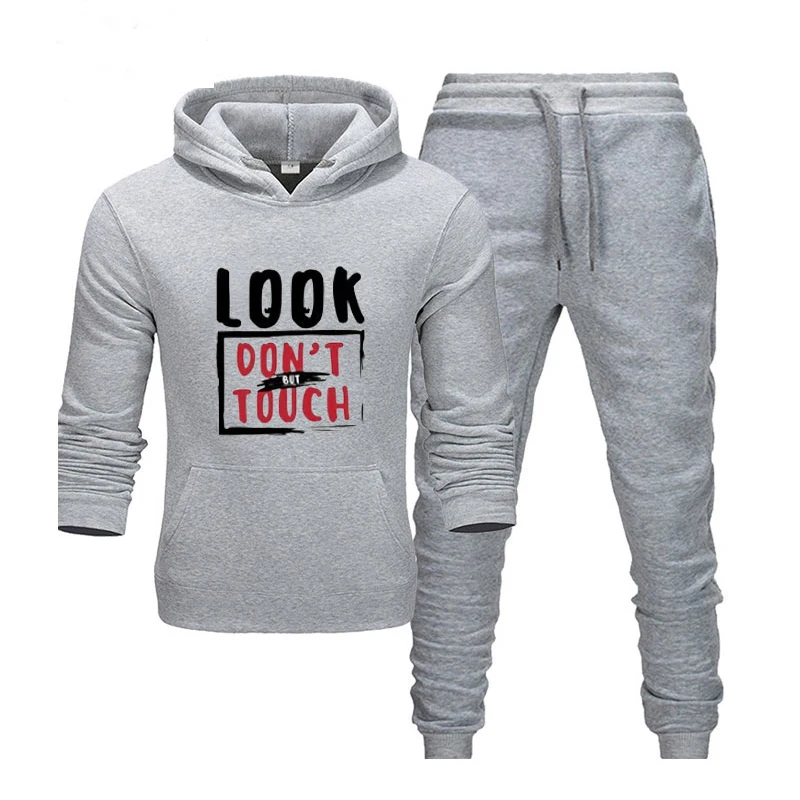 Мужской спортивный костюм из двух предметов толстовка с капюшоном и штаны |