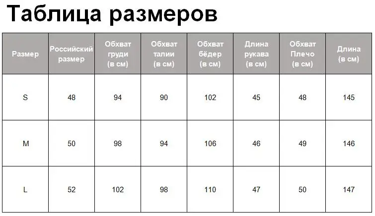 Tangada модное женское платье средней длины с цветочным принтом и оборками, с длинным рукавом и круглым вырезом, комплект из двух предметов, винтажные платья 3H19