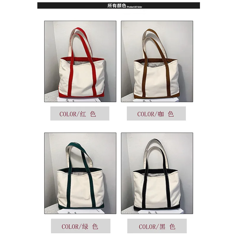 

Canvas Totes Purses and Handbags for Women 2021 Girls Female Shopper Casual New Solid Color Large Capacity Color Portable Wallet