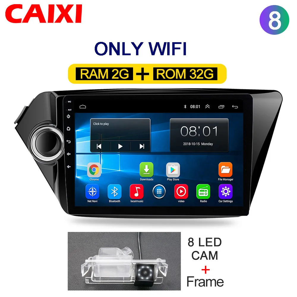 9 ''Android 8,1 2din автомобильный радио мультимедиа плеер для Kia RIO 3 4 2010 2011 2012 2013 gps навигации автомобиля dvd - Цвет: Cx-K32-R-CAM