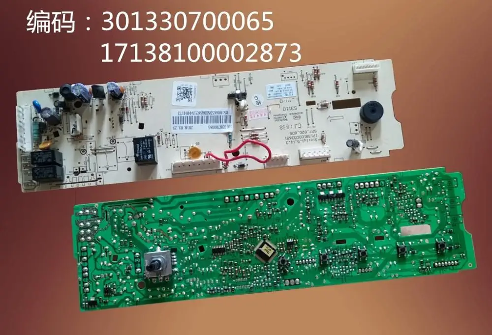 Компьютерная плата барабанной стиральной машины TG70-V1262ED-материнская VT1263ED 301330700065