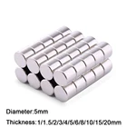 Магниты Неодимовые круглые, диаметр 5 мм, 111234568101520 мм, 10 шт.