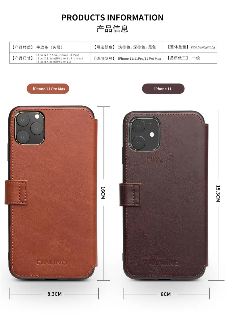 Для iPhone 11 Pro Max 5,8 6,1 6,5 Натуральная Воловья кожа чехол для телефона откидная крышка Qialino бренд Магнитный кошелек Чехол