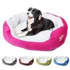 Хлопковая кровать для собак, Лежанка для домашних питомцев, шезлонг, переносная корзина для собак, подушка, коврик, аксессуары для собак