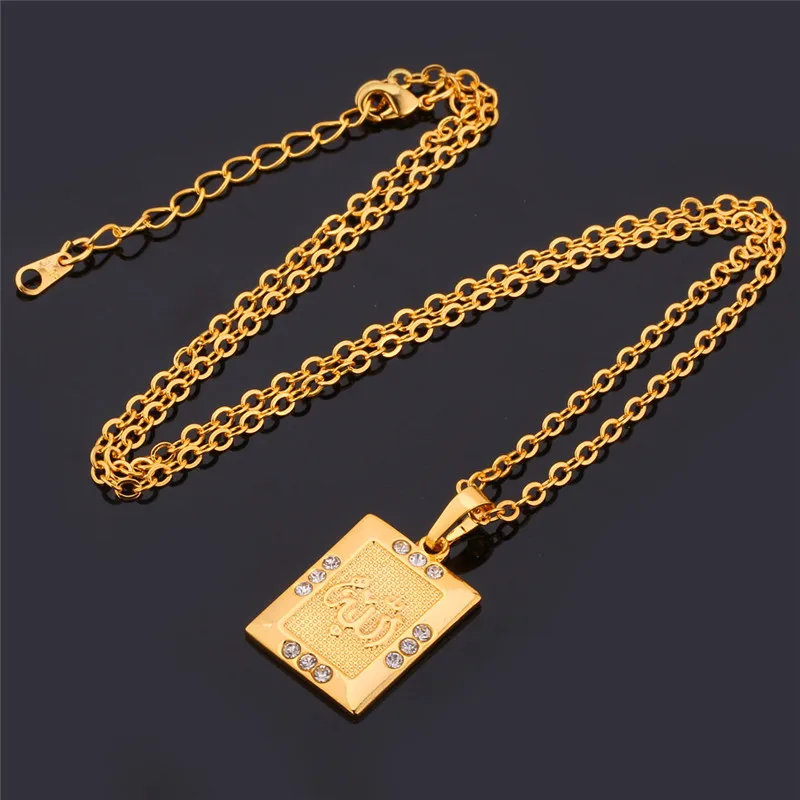 Кулоны для женщин и мужчин ожерелья Бога подвески золотого/серебряного цвета